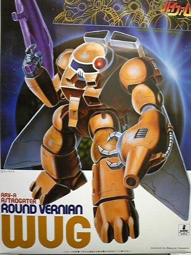 Amazon.co.jp: BANDAI 銀河漂流バイファム 1/144 ウグ プラモデル