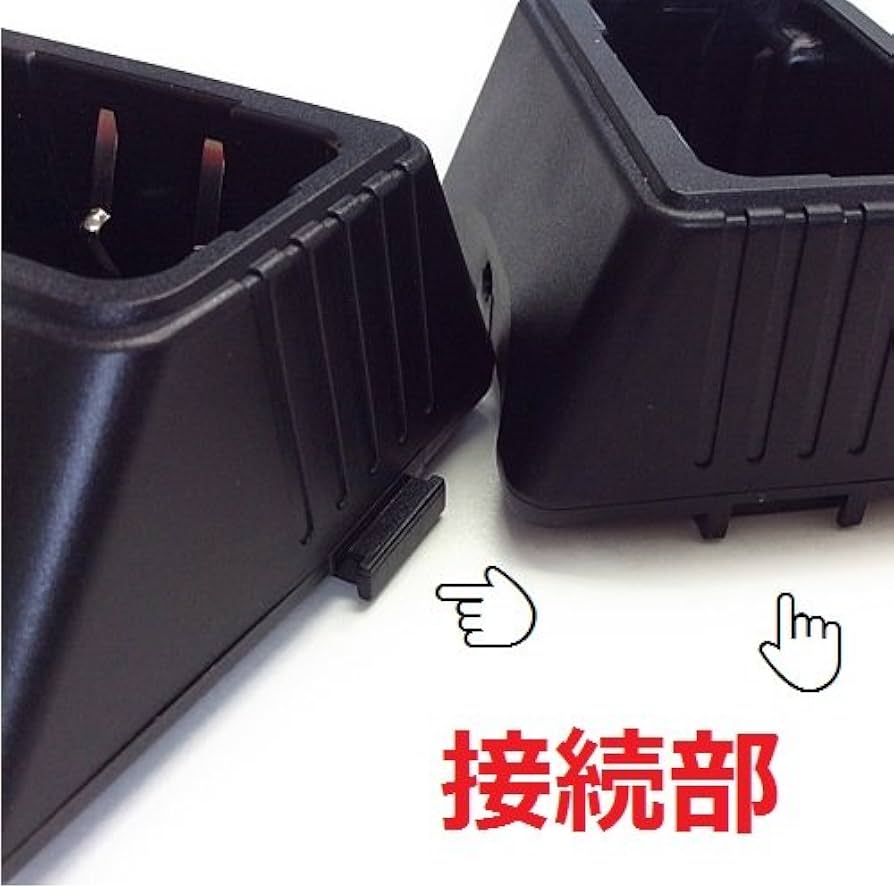 Amazon | ケンウッド対応 デミトス用 シングルチャージャー 充電器