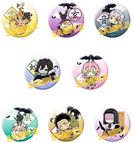 Amazon.co.jp: 鬼滅の刃 トレーディング 缶バッジ 鎹鴉運ばれ隊士 第2