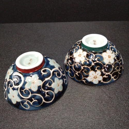 茶碗 波佐見焼 龍庵窯」の人気商品一覧 | 安い商品を通販サイトから