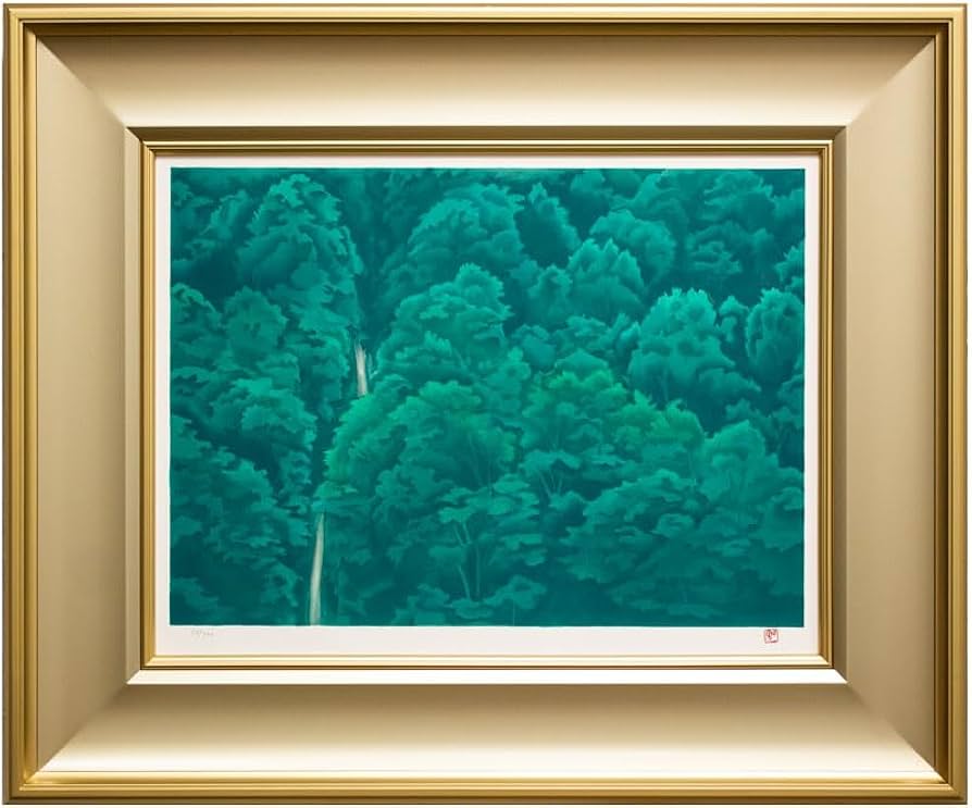 Amazon.co.jp: 東山魁夷 生前作 「 緑の渓 」 リトグラフ 版画