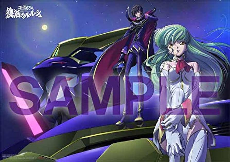 コードギアス 復活のルルーシュ BD sofmap限定特典B2布ポスター Amazon