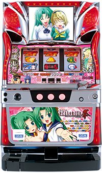 Amazon | 【オーイズミ】パチスロひぐらしのなく頃に祭◇コイン不要機