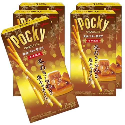 ポッキー 箱」の人気商品一覧 | 安い商品を通販サイトから探す - 価格.com