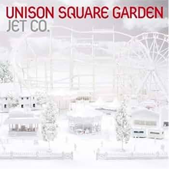 Amazon.co.jp: JET CO. - UNISON SQUARE GARDEN: ミュージック