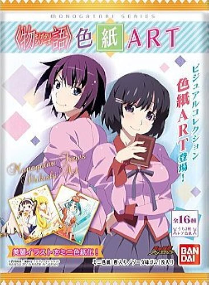 Amazon.co.jp: ＜物語＞シリーズ 色紙ART ［mg13.神原駿河＆戦場ヶ原ひ