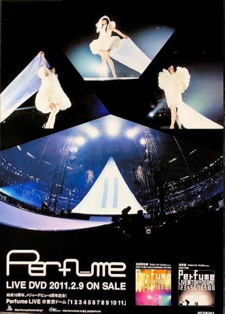 Amazon.co.jp: Perfume B2 告知 ポスター 結成10周年 メジャーデビュー