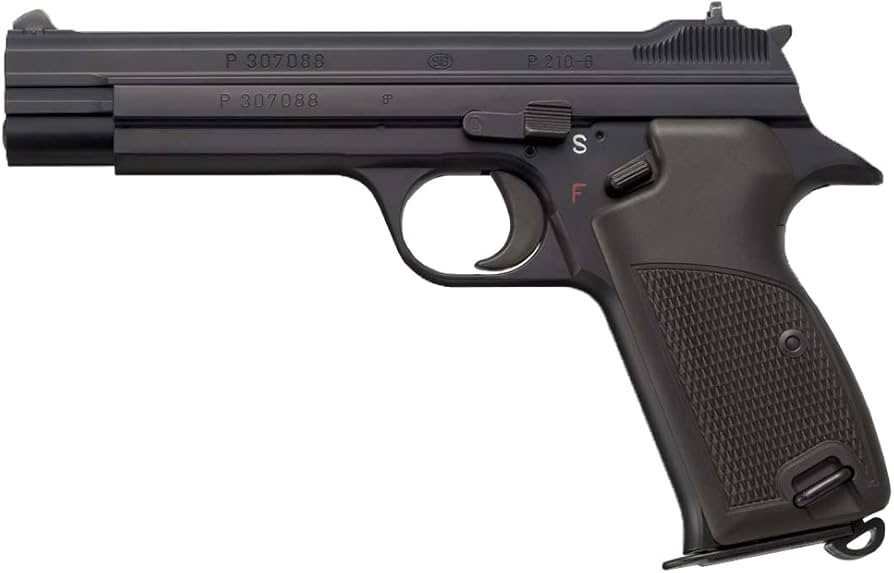 Amazon | マルシン工業 ガスガン 組立キット SIG P210-6 ガスブロー