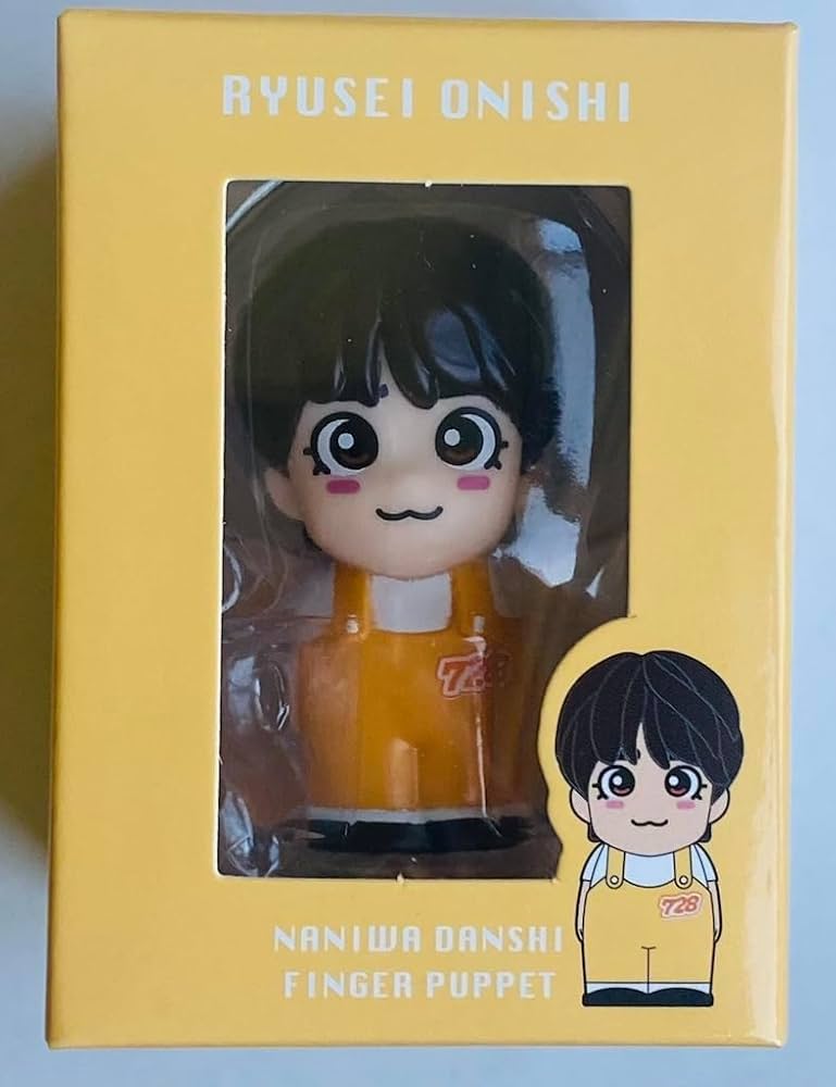 Amazon.co.jp: 大西流星 指人形 なにわ男子 LIVE TOUR 2024 +Alpha