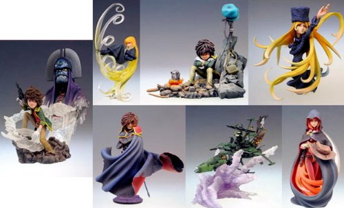 Amazon | 超像伝説 さよなら銀河鉄道999 アンドロメダ終着駅 ノーマル