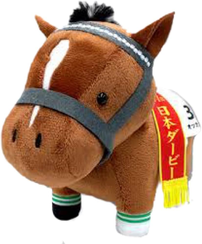 Amazon.co.jp: 【ウオッカ】サラブレッドコレクション ぬいぐるみ3（約