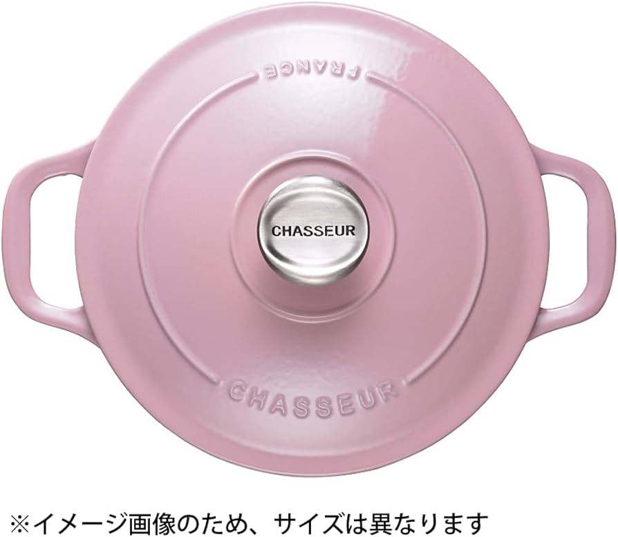 Amazon.co.jp: CHASSEUR サブライム ラウンドキャセロール 24cm ピンク