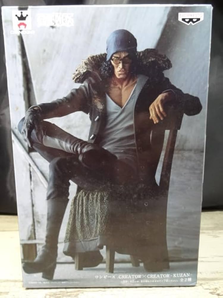 Amazon | ワンピース フィギュア CREATOR×CREATOR KUZAN 造形師 写真家
