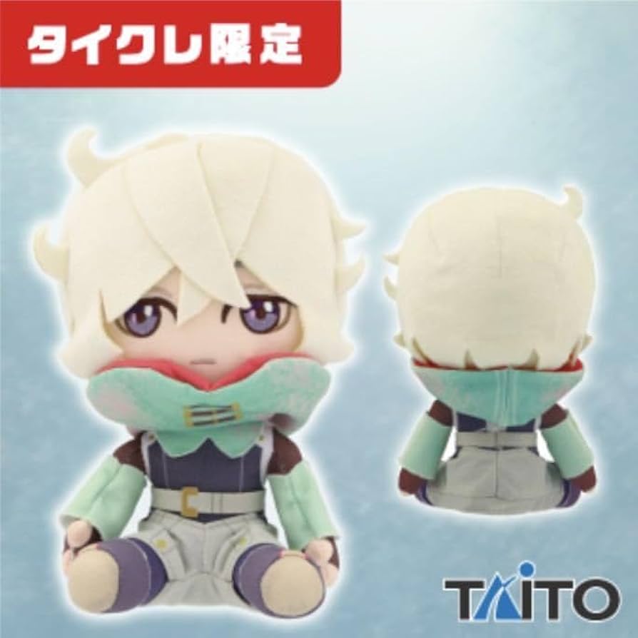 Amazon.co.jp: タイクレ限定 グノーシア ぬいぐるみ vol.2 レムナン