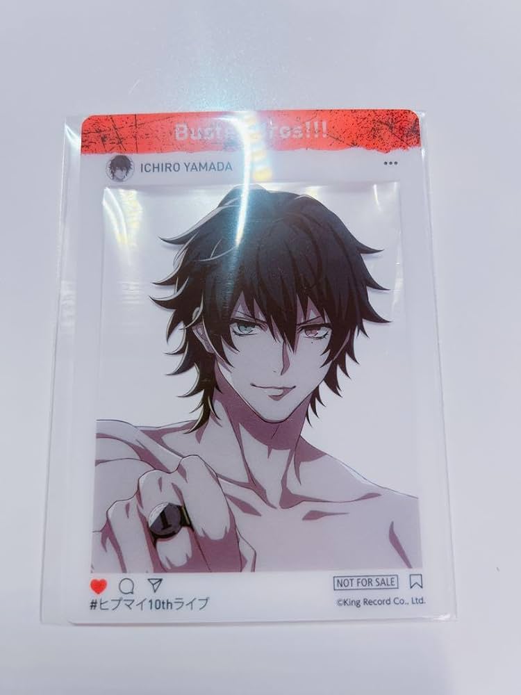 Amazon.co.jp: ヒプノシスマイク ヒプマイ 山田一郎 SNS風クリアカード