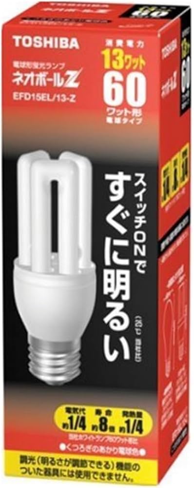 Amazon | 東芝 ネオボールZ 電球形蛍光ランプ 電球60ワットタイプ 電球