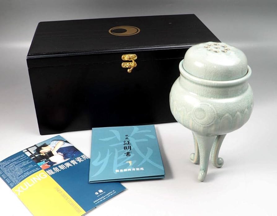 Amazon｜中国人間国宝 徐朝興 龍泉香炉 箱付き 証明書有 中国美術