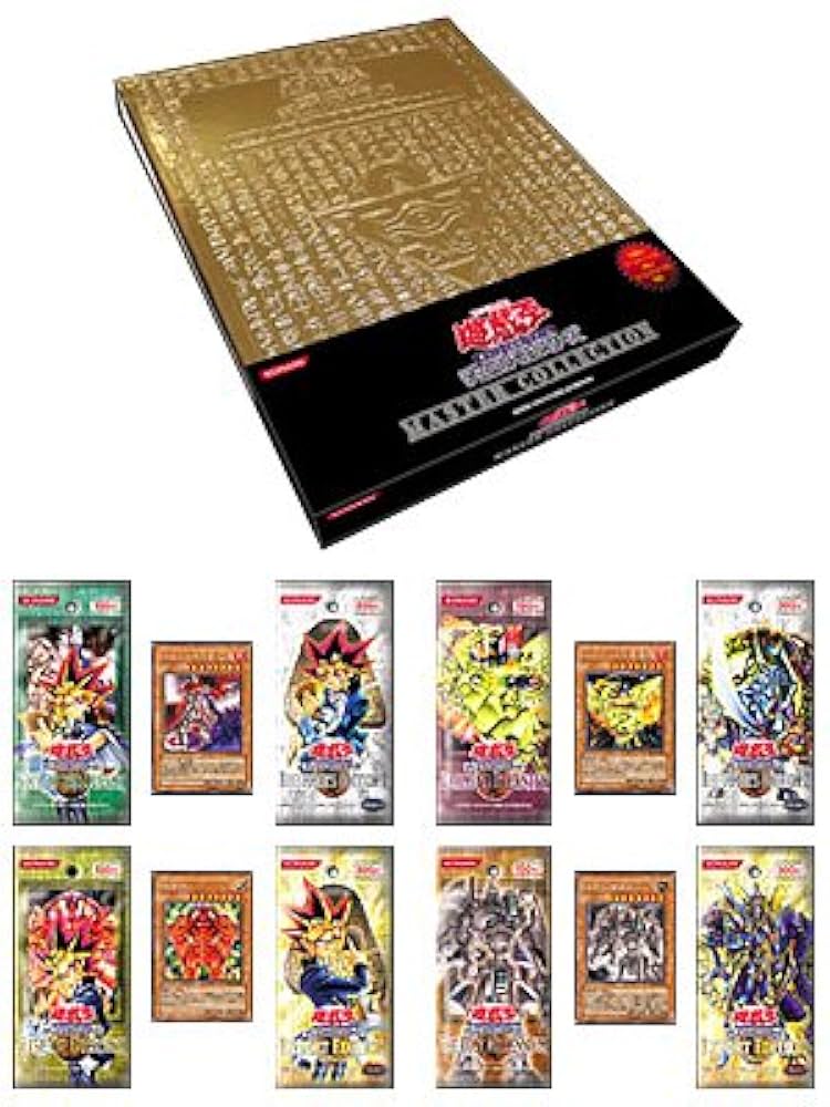遊戯王 マスターコレクション 未開封 絶版 貴重品 セット売り 遊戯王
