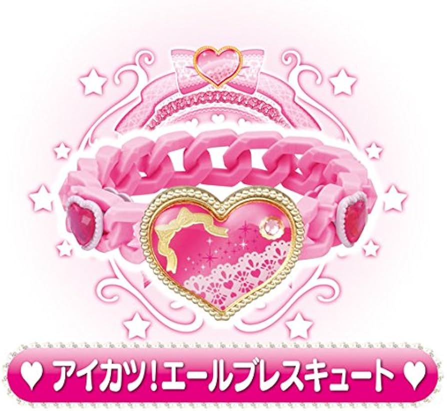 Amazon | アイカツ!エールブレスキュート | ブレスレット | おもちゃ