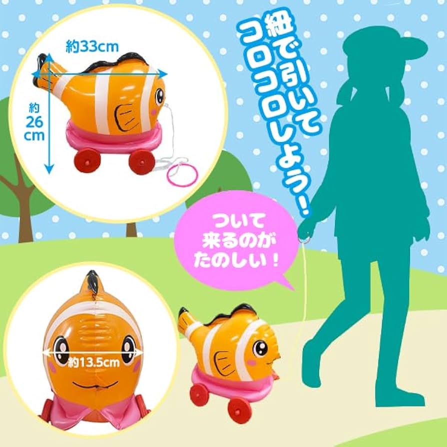 Amazon | 子供用玩具 手押し車・プルトイ お散歩コロコロSea・アニマル