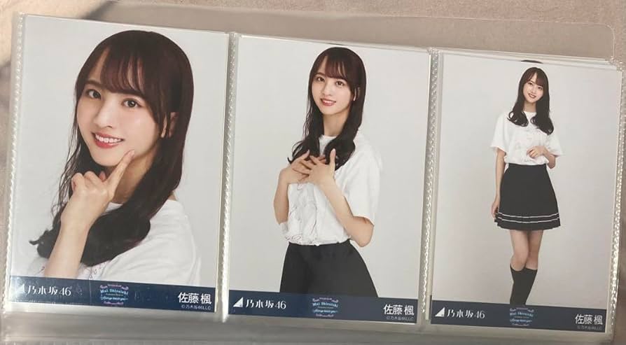 Amazon.co.jp: 乃木坂46 生写真 佐藤楓 白石麻衣卒業コンサートtシャツ