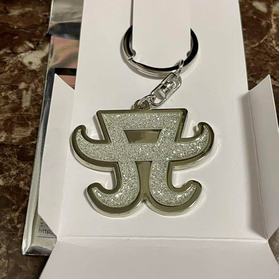 Amazon.co.jp: 浜崎あゆみ グッズ グリッター キーホルダー 白 : おもちゃ