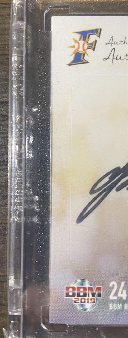 Amazon.co.jp: bbm 野村佑希 RC 直筆サインカード 北海道日本ハム