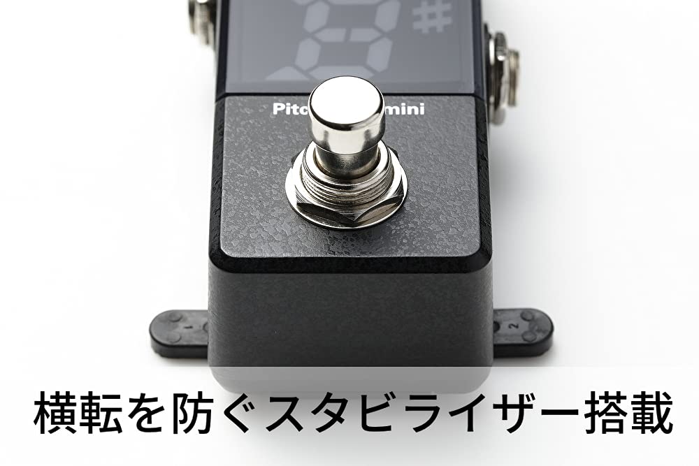 Amazon | KORG ギター/ベース用 ペダルチューナー Pitchblack mini PB