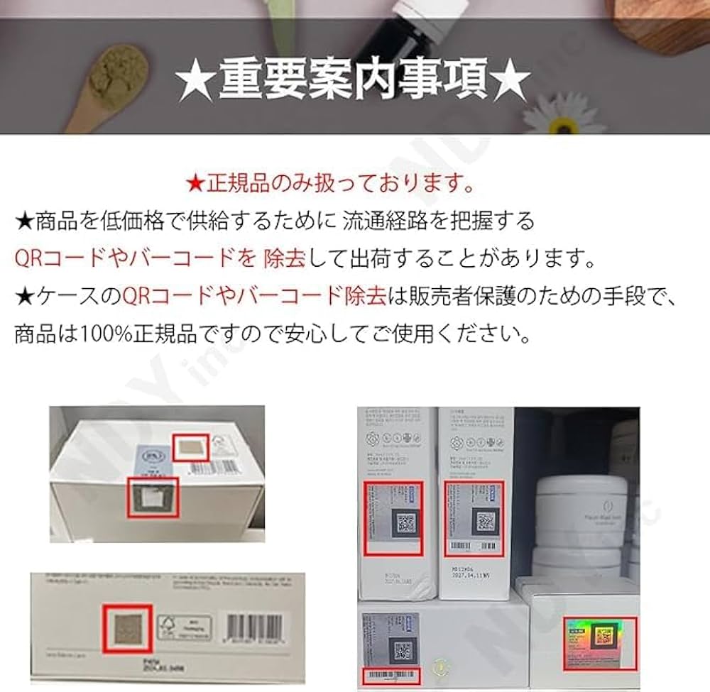 ダイヤモンドピール/ハイクロQプレミアムアンプル セット ダイヤモンド