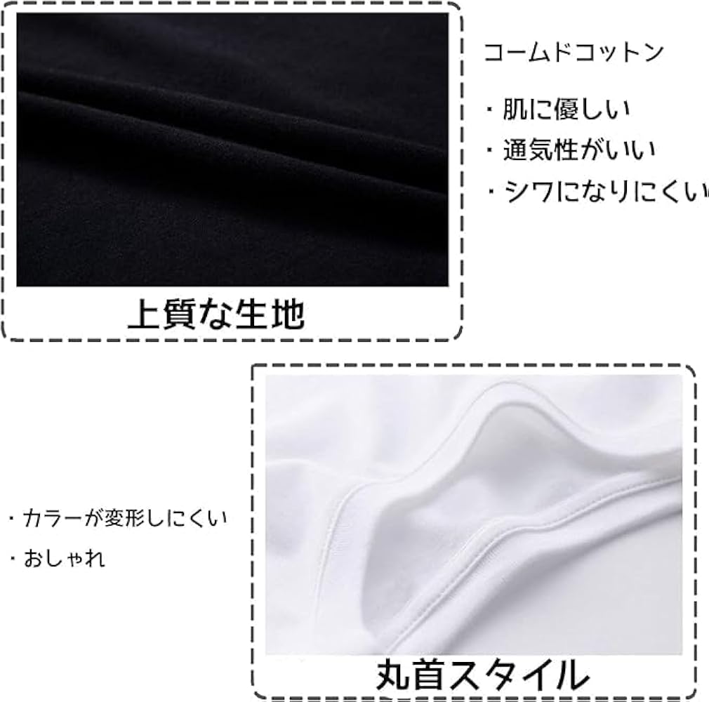 Amazon.co.jp: [さん店] Super Junior 25 Tシャツ 25周年 記念シャツ