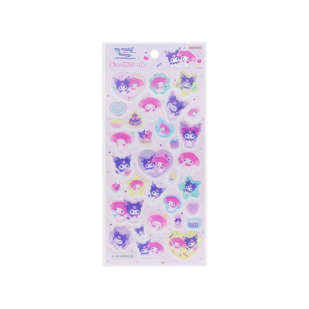 Amazon.co.jp: マイメロディ＆クロミ[シールシート]ぷっくりシール