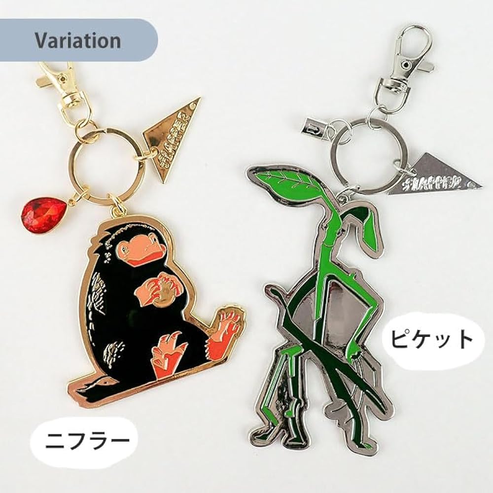 Amazon.co.jp: ファンタスティックビースト グッズ FLAPPER フラッパー