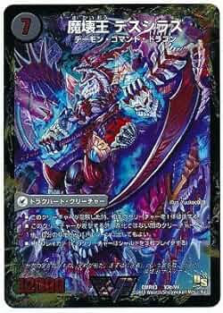 51Y88xjrLuL._AC_UF350,