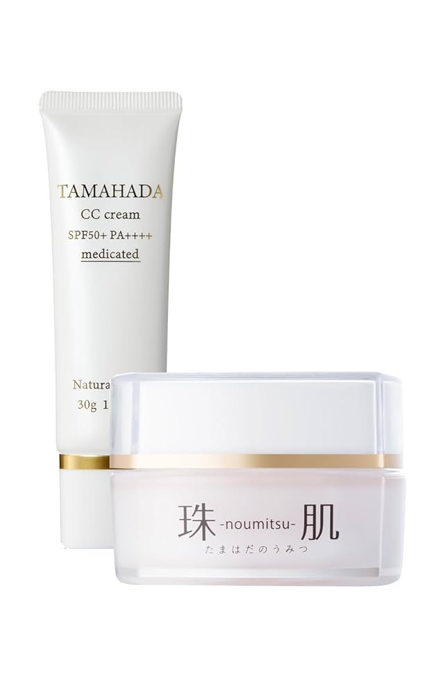 ソニャンドsognando珠肌のうみつ30g3個 | 珠肌のうみつ