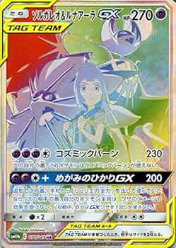 51YGEAsbLxL._AC_UF350,