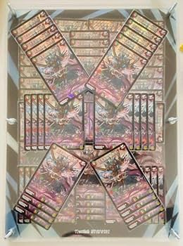 Amazon.co.jp: デュエマ 百壱斬撃 モモキン軍始丸隊 モモキング始丸