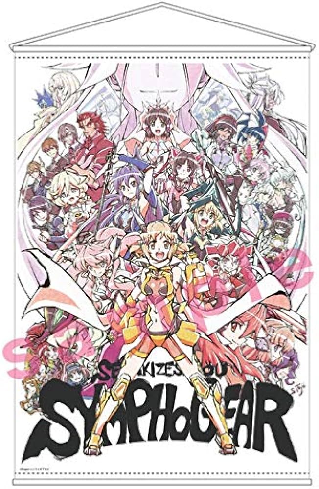 Amazon.co.jp: 「戦姫絶唱シンフォギアXV」 藤本さとる氏描き下ろし B2