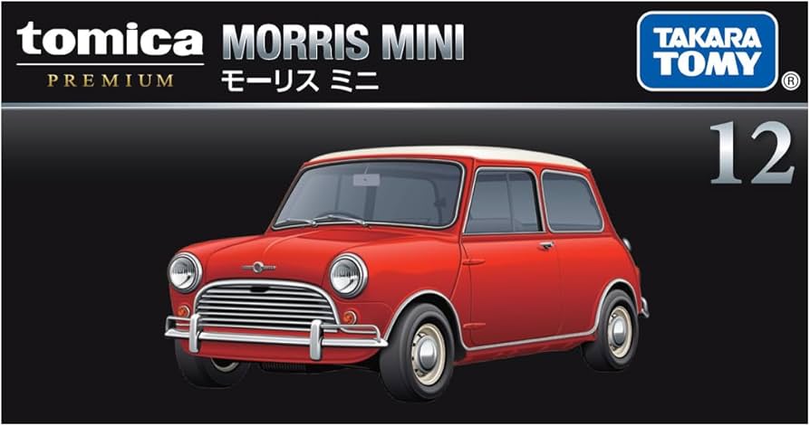 Amazon.co.jp: タカラトミー トミカプレミアム 12 モーリス ミニ