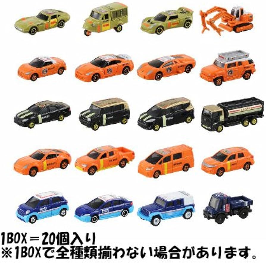 Amazon.co.jp: トミカくじ22 ファイヤーファイターコレクション 20個