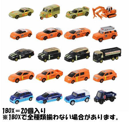 トミカくじ 5種セット おまけ付き トミカくじ 5種セット おまけ付き