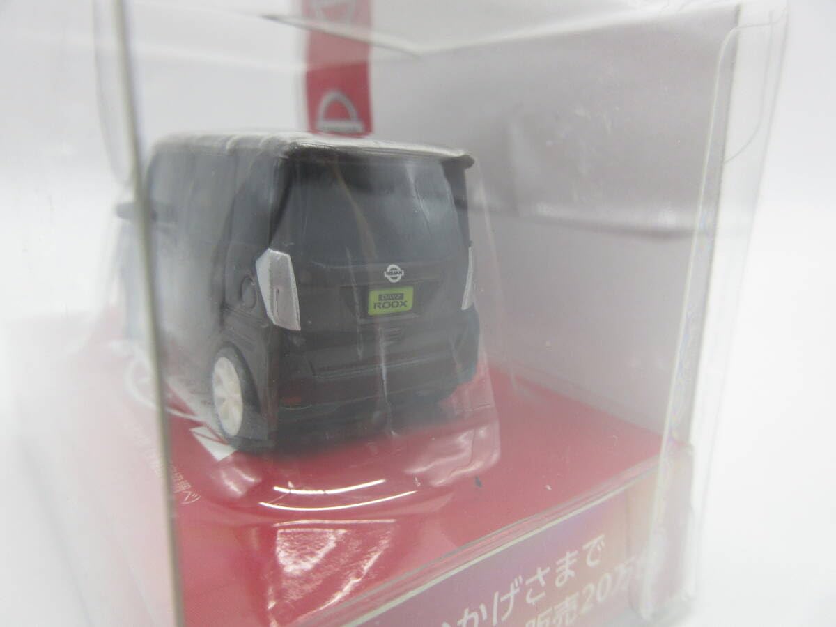 Amazon | 日産 デイズルークス DAYZ ROOX ミニカー 非売品 プルバック