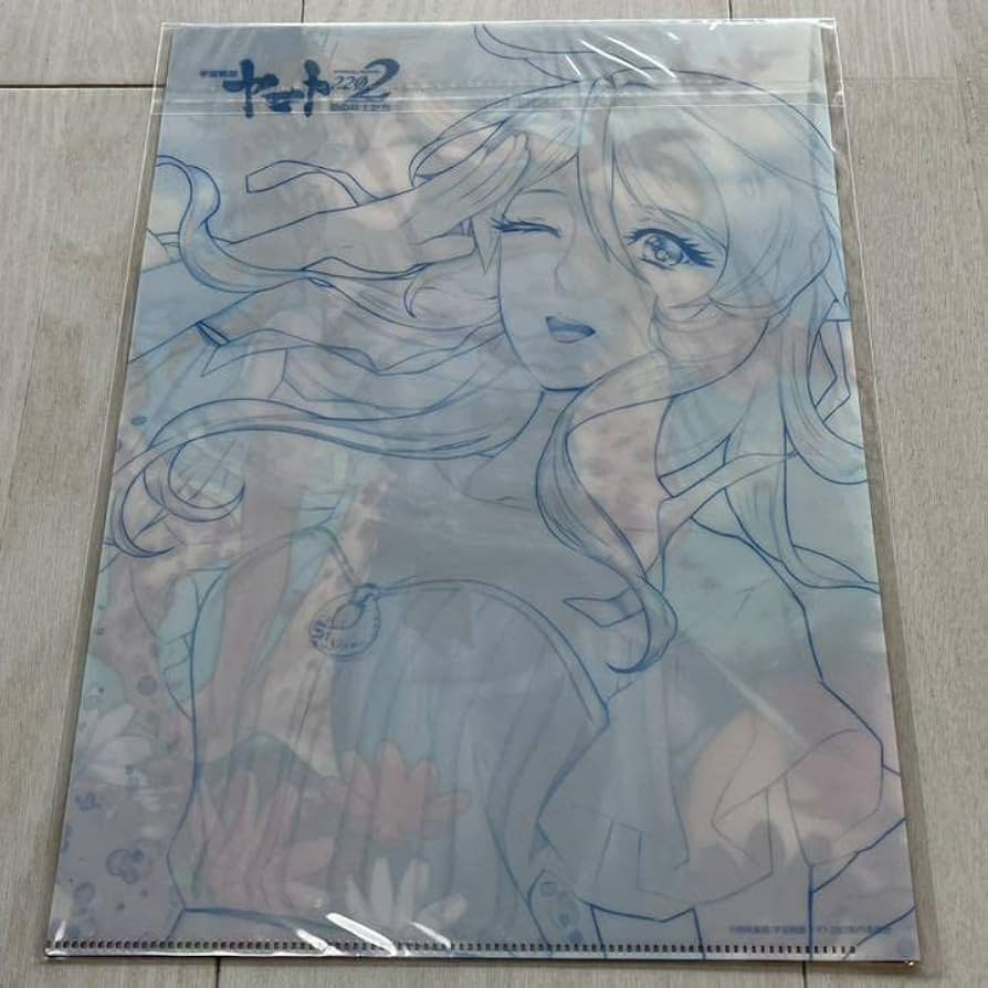 Amazon.co.jp: 森雪 私服 A4 クリアファイル 宇宙戦艦ヤマト 愛の戦士