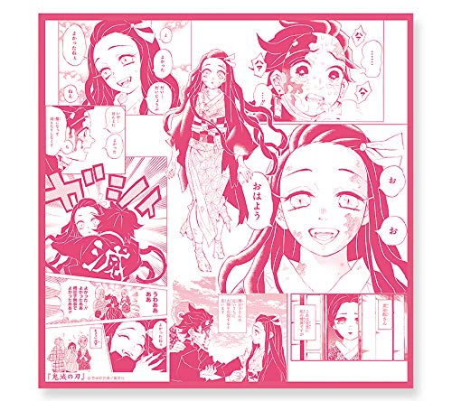 Amazon.co.jp: 鬼滅の刃 泣けるハンカチ 竈門禰豆子 サイズ 520×520mm