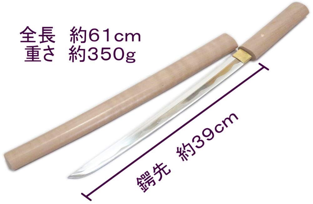 Amazon.co.jp: 白鞘刀 No，20 舞踊刀 全長61cm 踊り用小道具