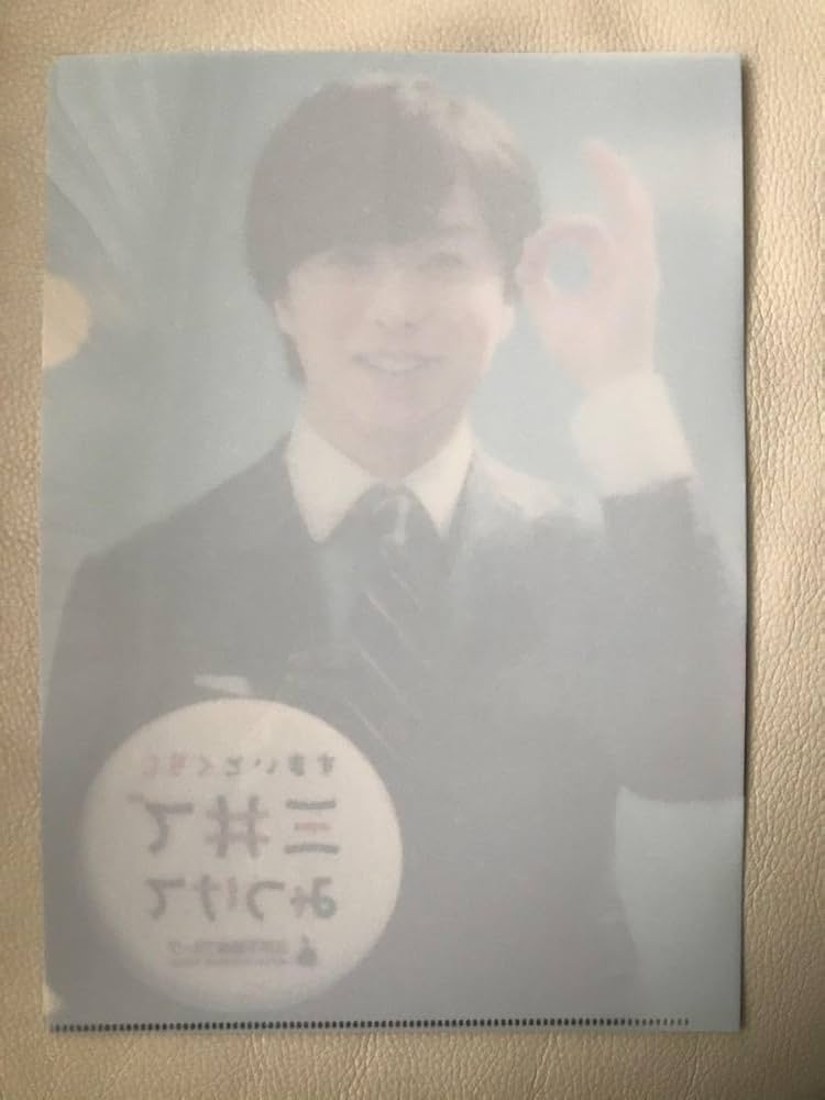 Amazon.co.jp: 嵐 櫻井翔くん×三井不動産 A4クリアファイル : 文房具
