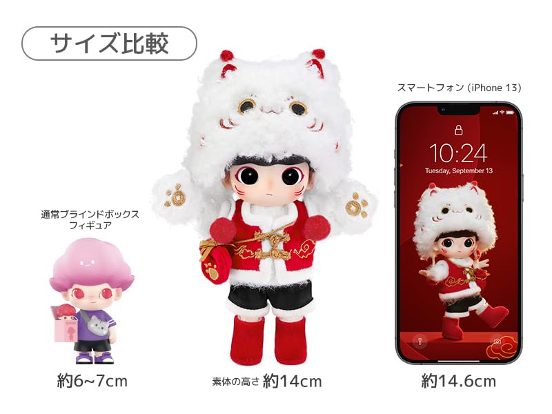 Amazon.co.jp: POPMART DIMOO Fortune Cat アクションフィギュア