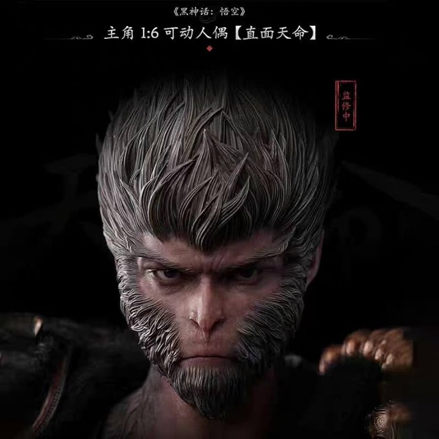 Amazon.co.jp: Huwasy 黒神話・悟空 手办 斉天大聖 人気ゲーム 悟空