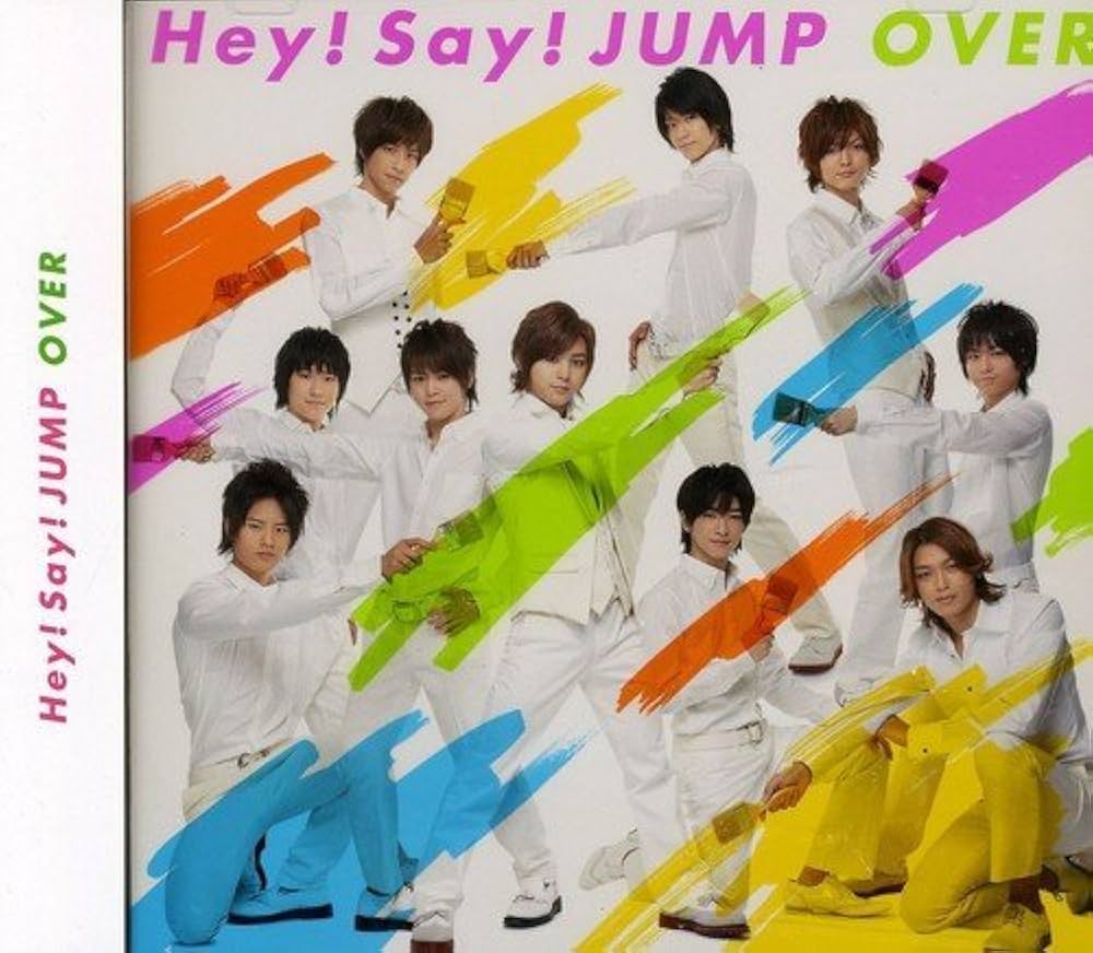 Amazon.co.jp: Over by Hey! Say! Jump (2011-07-12): ミュージック
