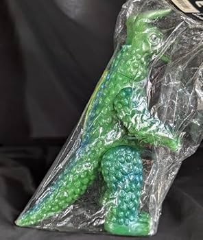 Amazon.co.jp: ジギラ ブルマァク復刻 マグマ大使登場怪獣ソフビ