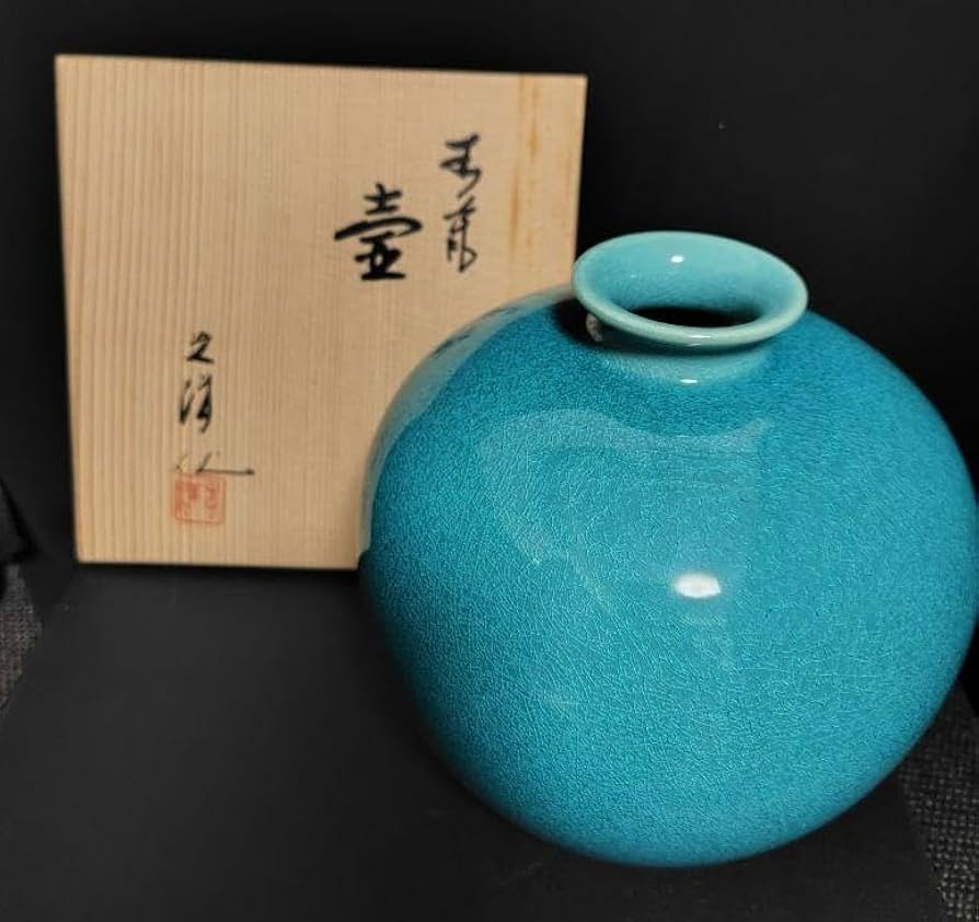 Amazon.co.jp: 京焼 二代 山崎光洋 作 青磁 花瓶 共箱付 : ホビー